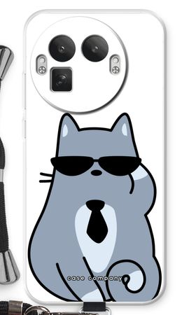 Cool cat