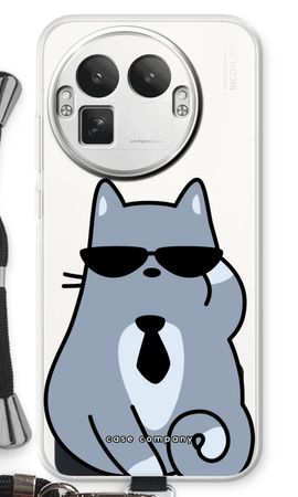 Cool cat