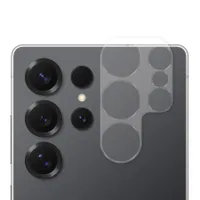 Camera Protector